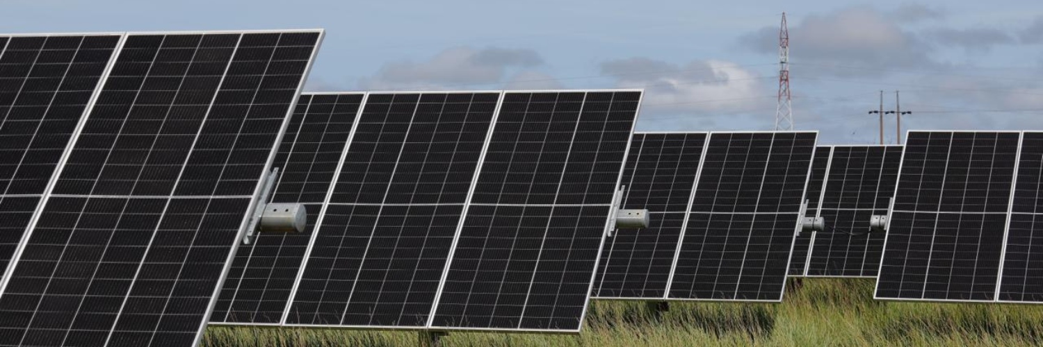 Imagen de referencia de Parque Solar